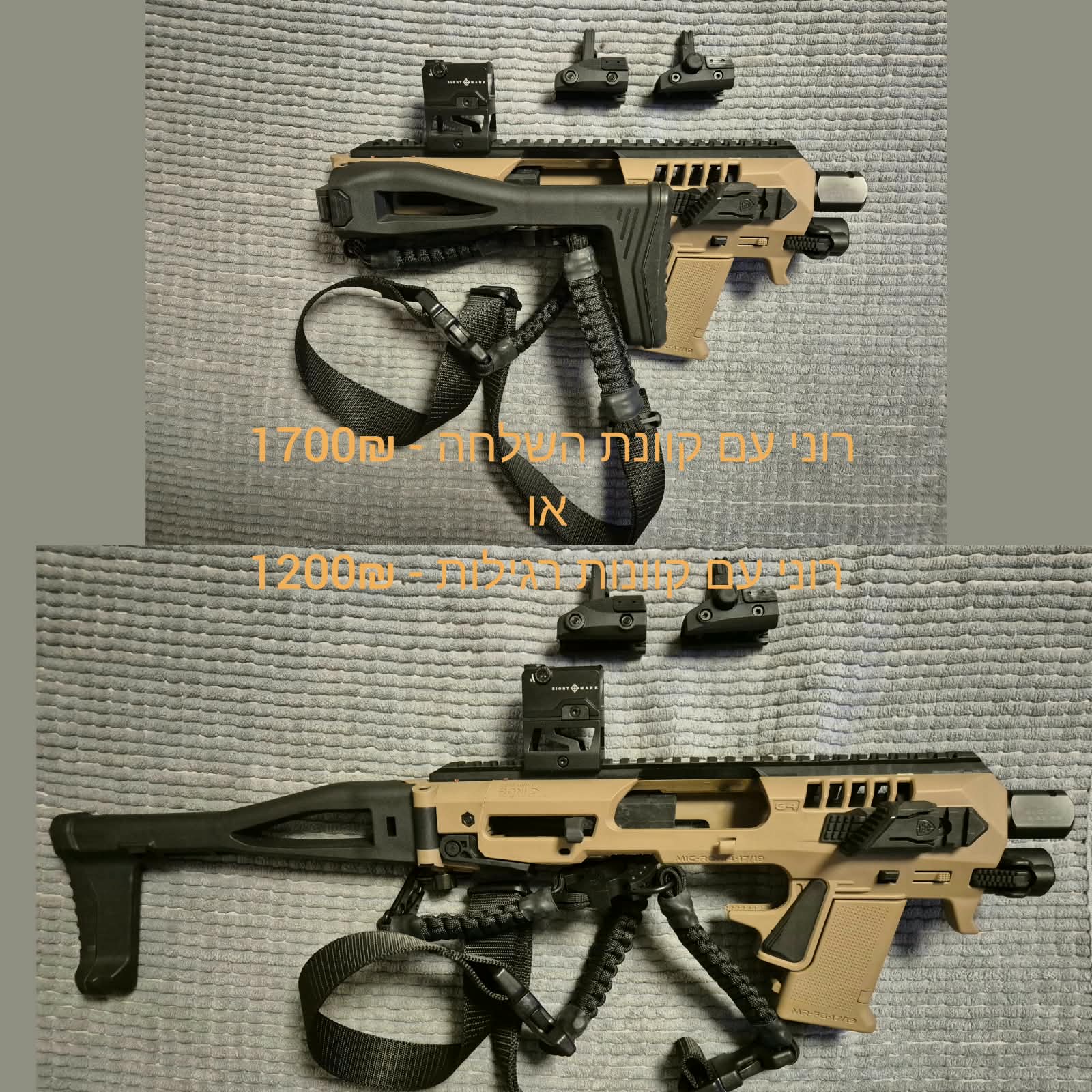 Glock 19x 4
